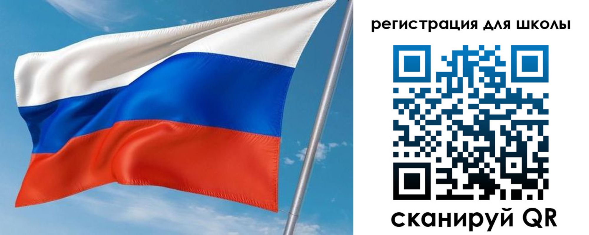 временная регистрация 2025 в Цивильске